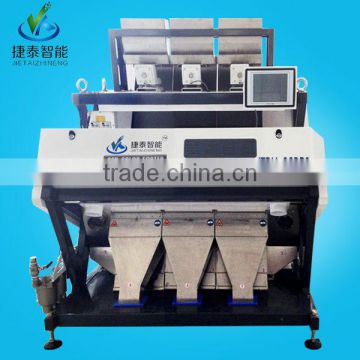 Wholesale 2016 new products color sorter price of white kidney beans