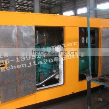 Yuchai 250KW Generators photo-4