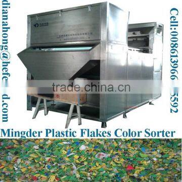 Plastics Color Sorter photo-5