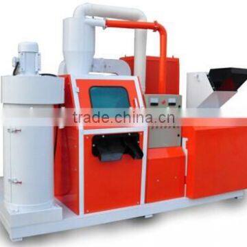 best wire granulator seperator China