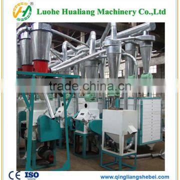 Small Wheat Flour Grinding Machine /plant photo-4