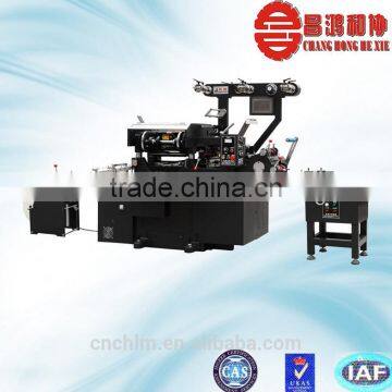 CH-320 High Speed Sticker Label Die-cutting Machine photo-2
