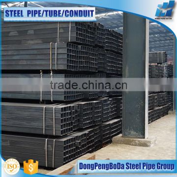 200*250*4.75mm steel black Square Steel Pipe from tianjin factory