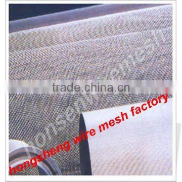 low price Stainless Steel Filter Netting