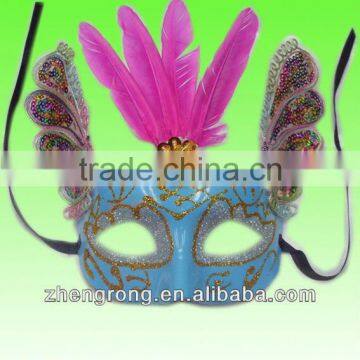 Purple Feather Masquerade Mask For Sale