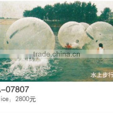 Attractive Fantastic Exciting Water Ball(A-07807)