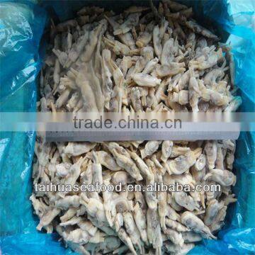 Razor Clam Meat