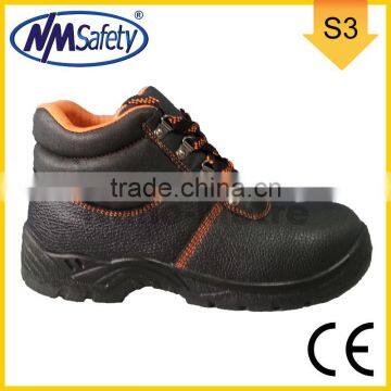 NMSAFETY Cow split leather PU/Rubber sole CE safety shoes steel toe safety shoes