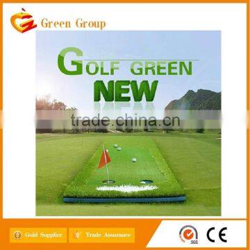 2016 Factory Rubber Putting Mats for Golf Course photo-4