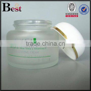 80g New Products Frosted Elegant Glass Jar Personal Care Cream Cosmetic Jar Glass With White Half Round Lid Cost Price photo-2