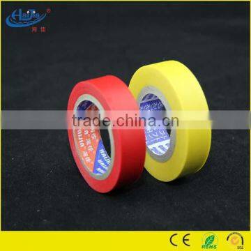 pink plastic tape Environmental-friendly PVC Electrical Tape