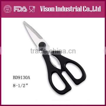 Always being eye-cathcing professional kitchen scissor (BD9130A)