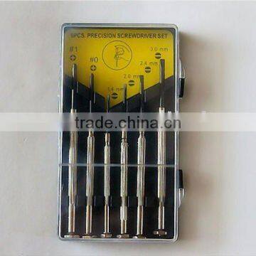 Screwdriver Sets,Watch Makers'