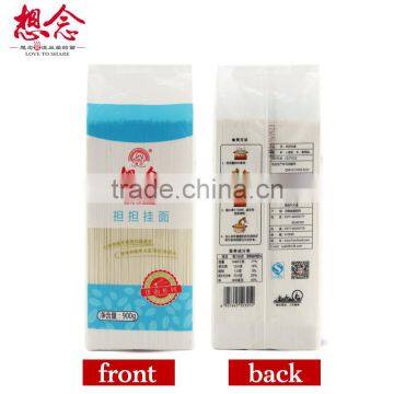 Xiang Nian Brand Wholesale Instant Noodles 900g Ramen Dandan Noodle photo-2