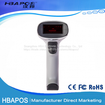 HBA-2012 Supermarket 1d Laser Usb Portable Barcode Scanner photo-2