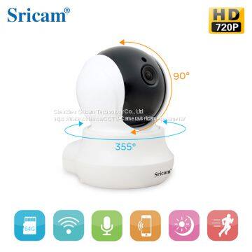 2017 New Arrival CCTV Camera Manufacturing Professional IP Camera With IR-CUT Night Vision photo-5