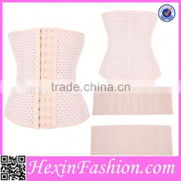 9 Steel Boned Nude Nylon Best Body Shapers Wholesale