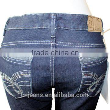 G High Waisted Jeans Colombian Butt Lift Jeans Wholesale New Model Jeans for Lady photo-2