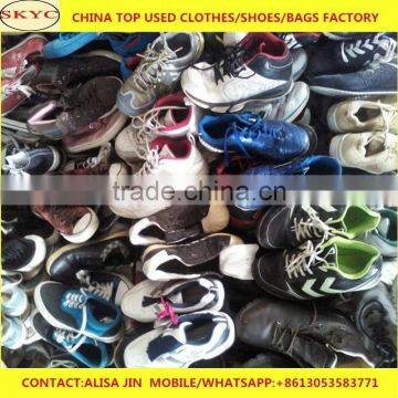 Dongguan Fairly Used Shoes Uganda Buyers Wholesale Second Hand Shoes Big Size and High Quality for Sale in Africa photo-2