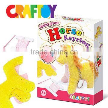OEM Made in China Sewing Horse Keyring photo-3