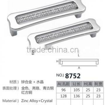 Popular Handle 2016 photo-4