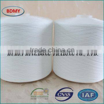 Economic plastic tube raw white 100% polyester yarn 50s/3