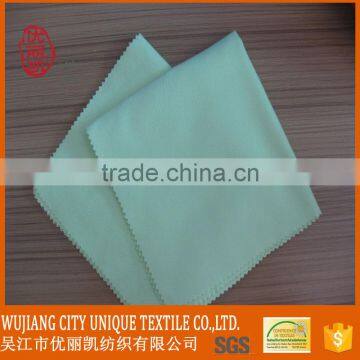 Five Pack the Same Color Microfiber Lens Cleaning Cloth