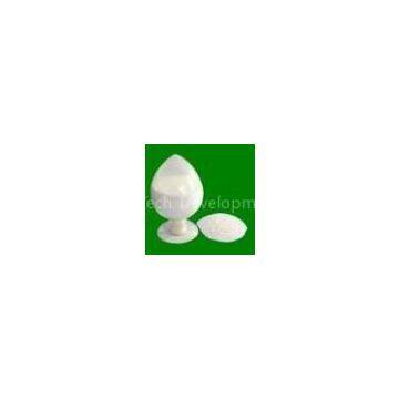 Levofloxacin Hydrochloride 177325-13-2