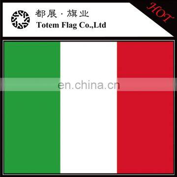 Italy National Flag, Italian Flag