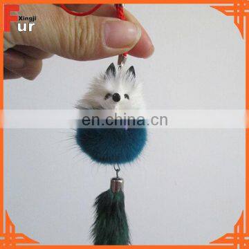 Fur Accessory Mink Fur Keychain