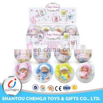 Hot sales lovely mini doll plastic egg surprise toys