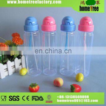 Suction Nozzle Sports Water Bottle Fruit Infuser 450ML