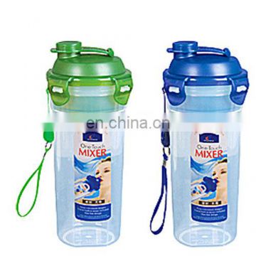 2016 hot sales plastic bottle cup with lid custom logo caps