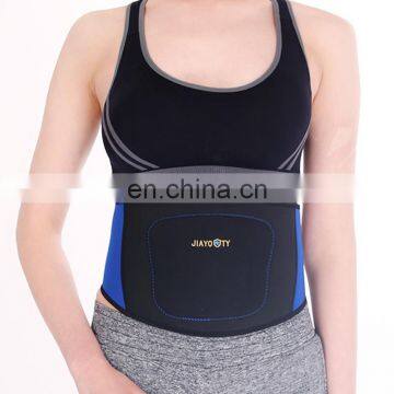 Adjustable Self-heating Back Waist Support Lumbar Brace Belt#HY846