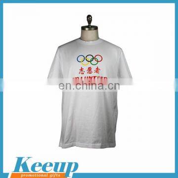 Advertising 100% Cotton Men's T-Shirt photo-2