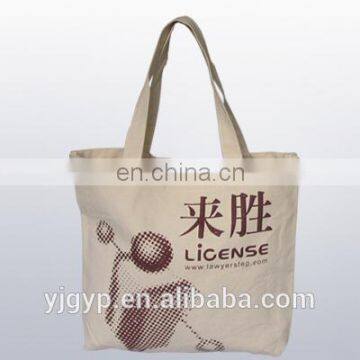 Recycle logo printed canvas tote bag( with rope handle)