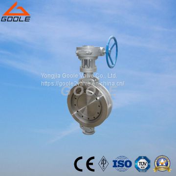 150lb/300lb Stainless Steel Gear Operated Wafer Type Butterfly Valve (GAD373W)