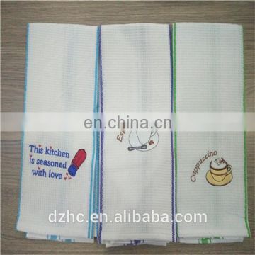 old design 100% cotton kitchen towel set made in china