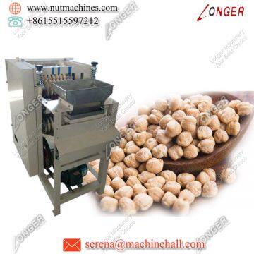 Soaked Chickpeas Peeling Processing Machine | Chana Skin Peeler Machine Wet Type