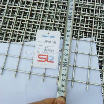 XY-2530 Decorative Railings filing Crimped Wire Mesh