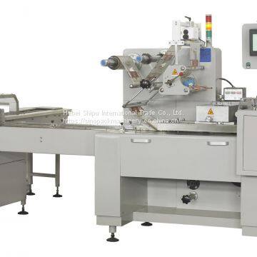 Biscuit Pillow Packaging Machine