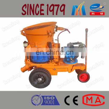 Air Motor Shotcrete Gunite Gun Pneumatic Gunite Machine for Sale