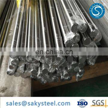 8mm stainless steel smooth rod 430 for sale