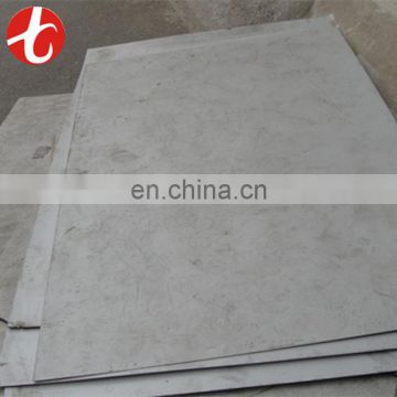 403 stainless steel sheet price/403 stainless steel plate price