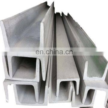 Q345/Q235/JIS/ASTM/GB/UPN/UPE/IPE/HEA/U CHANNEL/U SECTION/U BEAM/