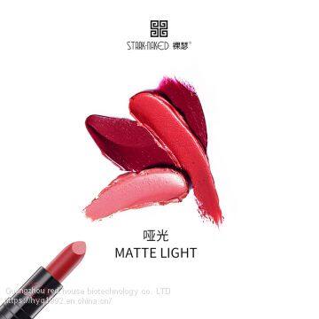 Bare Weather Fog Matte Hold Lipstick photo-5