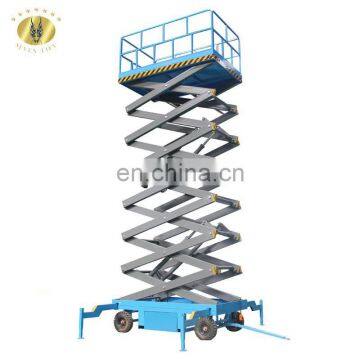 7LSJY Shandong SevenLift front wheel full rise scissor handrail height adjustable lift