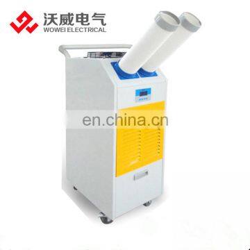 Economical Portable Air Conditioner photo-2