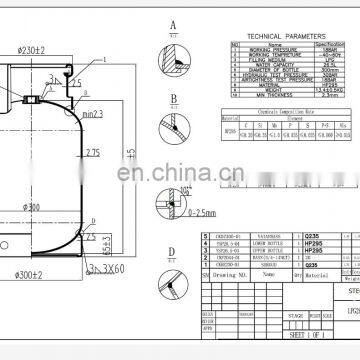 Stech High Quality Medium Size 12.5kg Lpg Tank With Collar