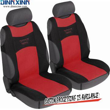 DinnXinn BMW 9 pcs full set Jacquard car seat covers 7 seats Export China